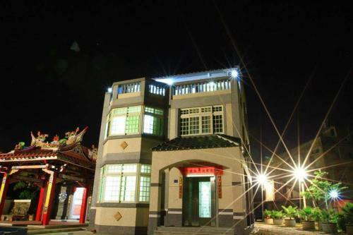 Xiang Pin Yuan Homestay