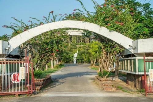 Mountain Homestay