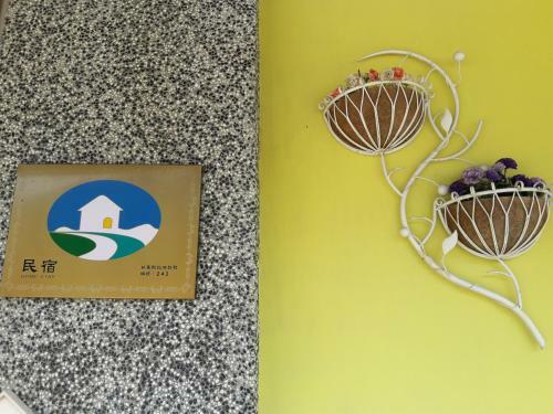 Bed & Breakfast Fu Chuan Garden