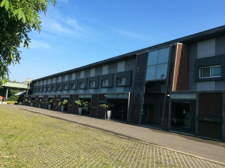 Nikaido Business Hotel
