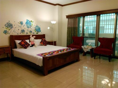 Tainan Yi Home