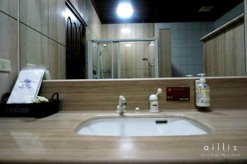 Tainan Yi Home