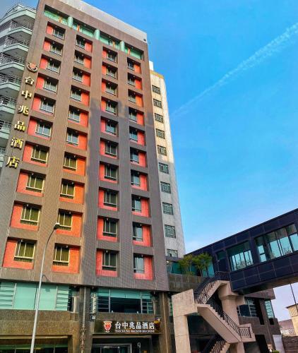 Hotel Maison de Chine Taichung (Pin Chen)