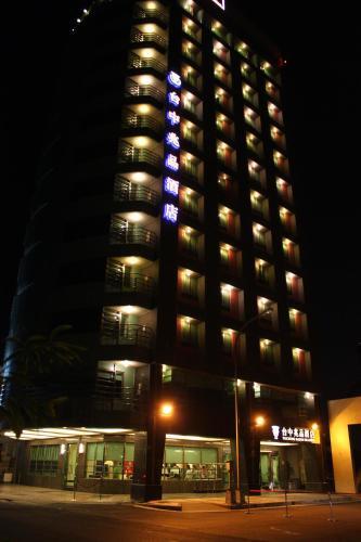 Hotel Maison de Chine Taichung (Pin Chen)