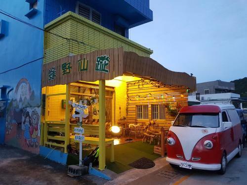 Bed & Breakfast Hostel Green520 Green Island