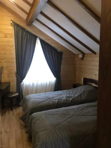 Hostal Cottage Familiya