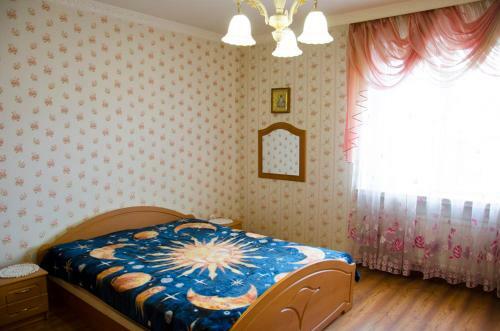 Hostal Liubava