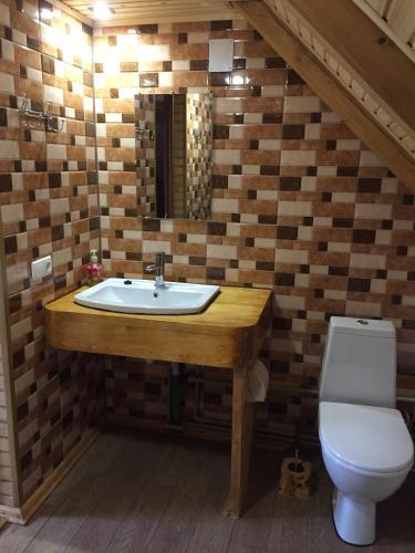 Eco Cottage Familniy