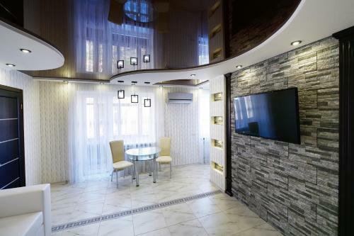Lux Apartment In The Luhansk City Centre