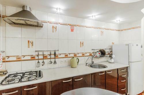 Apartamento Kvartiry V Centre Goroda