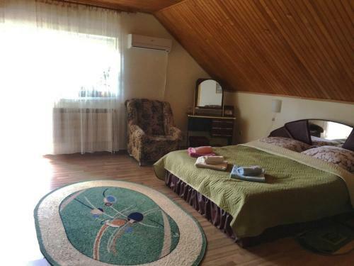 Hostal Guest House Fortuna