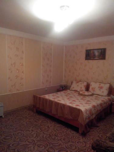 Hostal Guest House Fortuna
