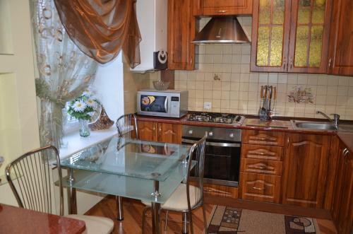 Apartamento Lupova Home