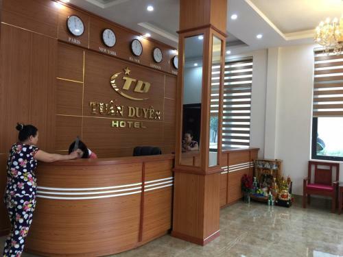 Tu?n Duy�n Hotel