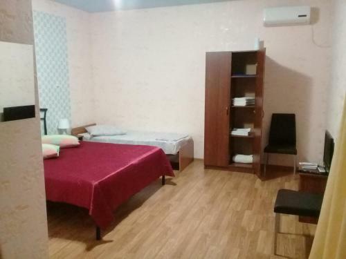 Hostal Fazenda Hotel