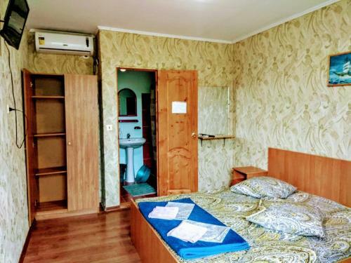 Hostal Guest House Kamelia