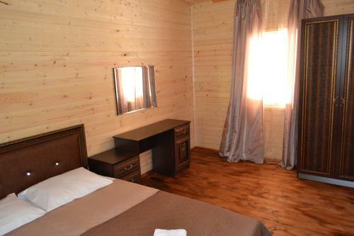 Holiday Park Zhoekvara