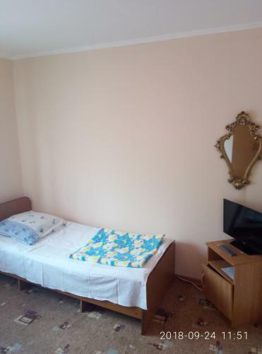 Hostal Guest House Mihalych