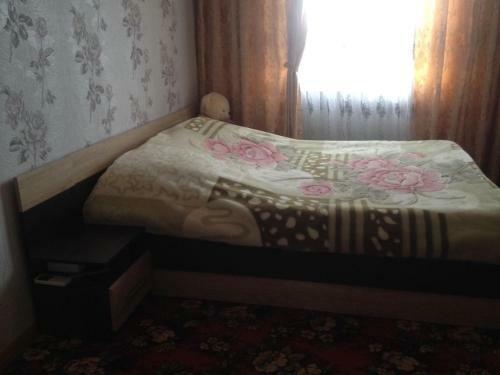 Hostal Guest House Georgina