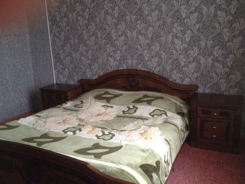 Hostal Guest House Georgina