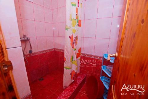 Hostal Guest House Georgina