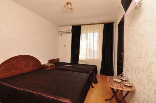 Hostal U Ruslana Guest House