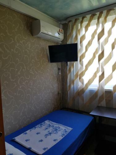 Hostal Kalina Guest House