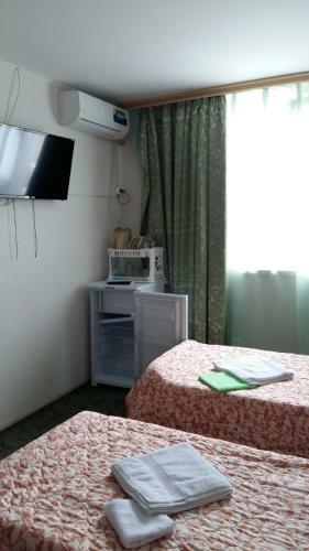 Hostal Kalina Guest House