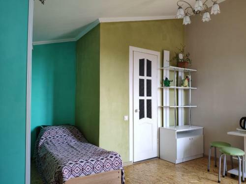 Hostal Guest House Anna