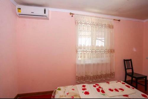 Hostal Guest House Daduka