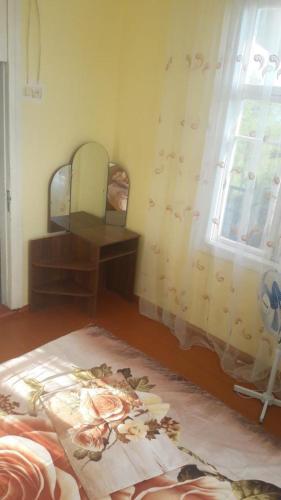 Hostal Gayane Guest House