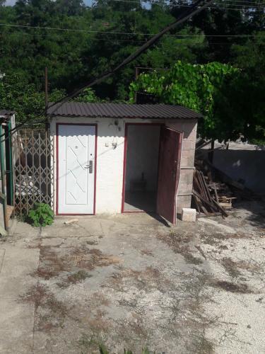 Hostal Gayane Guest House