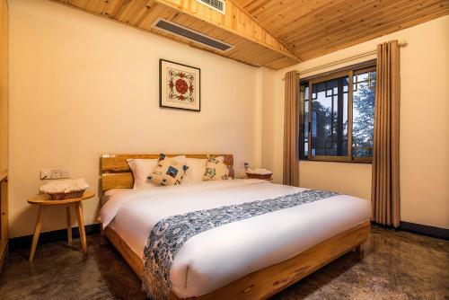 Hostal Floral Hotel � Homy Home Dujiangyan