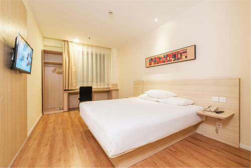 Hanting Hotel Yancheng Dongtai Railway Station