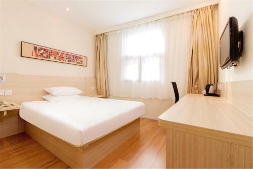 Hanting Hotel Yancheng Dongtai Railway Station