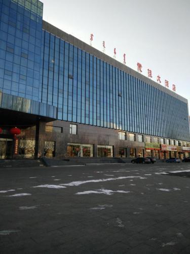 Ulanhot Mengjia Grand Hotel