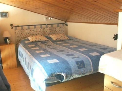House Agreable Appartement 1