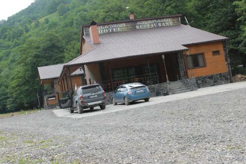 Hotel Tourist Complex Khomi
