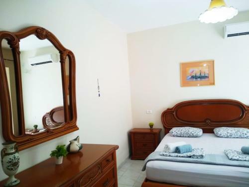 S&l Apartament Near The Beach And The Rambam