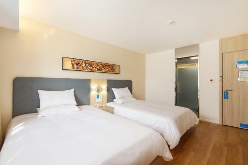 Hanting Hotel Kunshan Penglang Middle Xinxing Road