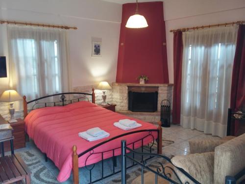 Hotel Astromeria