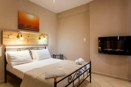 Apartamento Estate Kares
