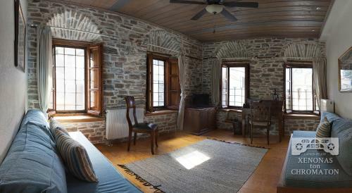 Hostal Xenonas Ton Chromaton