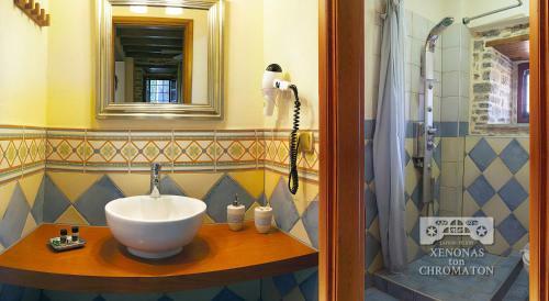 Hostal Xenonas Ton Chromaton