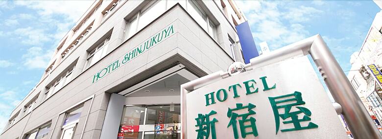 Hotel Shinjukuya