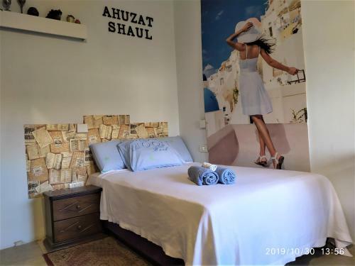 Hostal Ahuzat Shaul - Studio