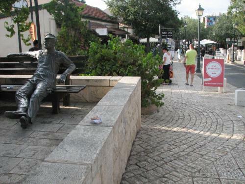 Ha-meyasdim 63 Apartment