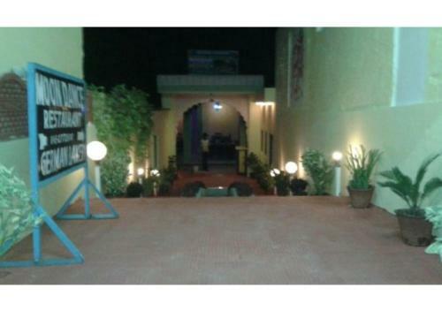 Hotel Moon Dance Garden & Restaurant