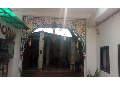 Hotel Moon Dance Garden & Restaurant