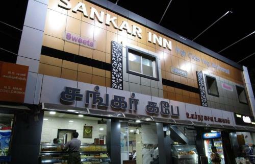 Posada Sankar Inn